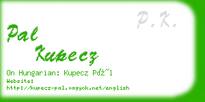 pal kupecz business card